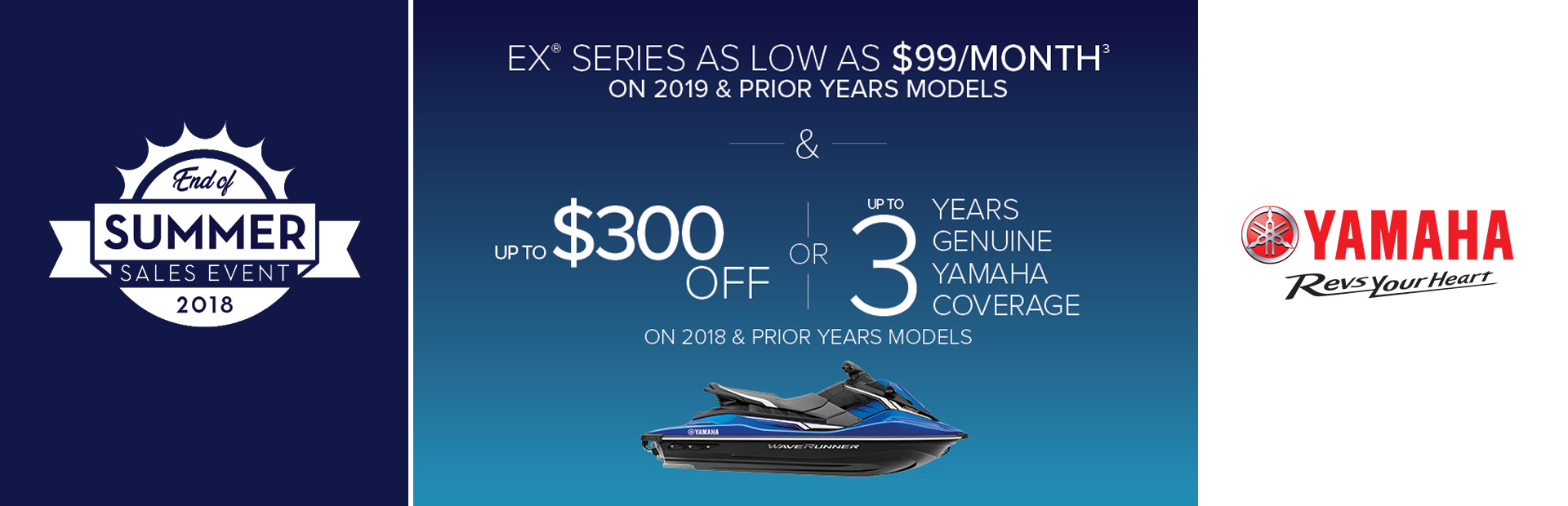 Yamaha: End of Season Sales Event - As Low As $99/Month